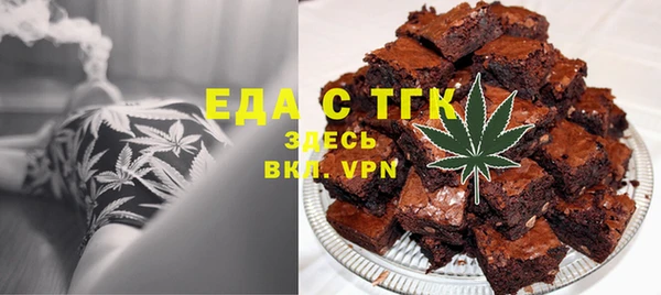 бошки Вяземский